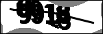 متن برای شناسایی