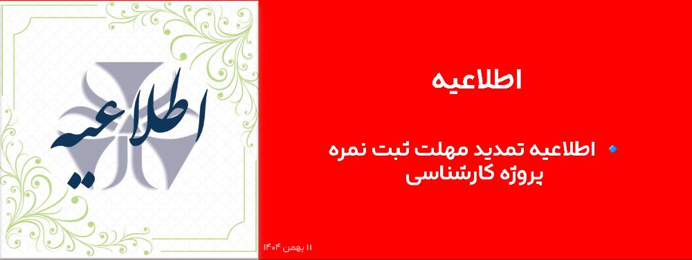 تصویر کوچک