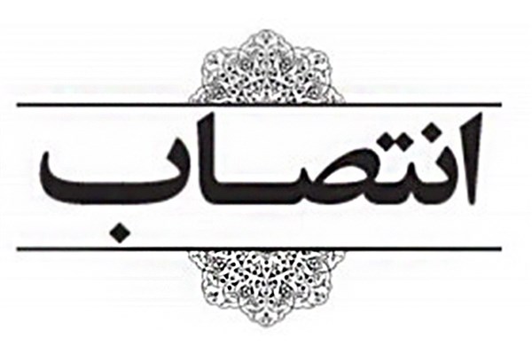 تصویر کوچک
