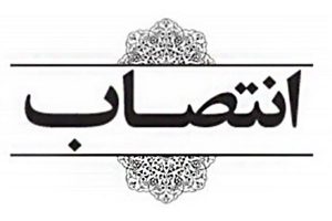 تصویر کوچک
